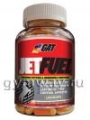 GAT JetFuel 60 жидких капсул
